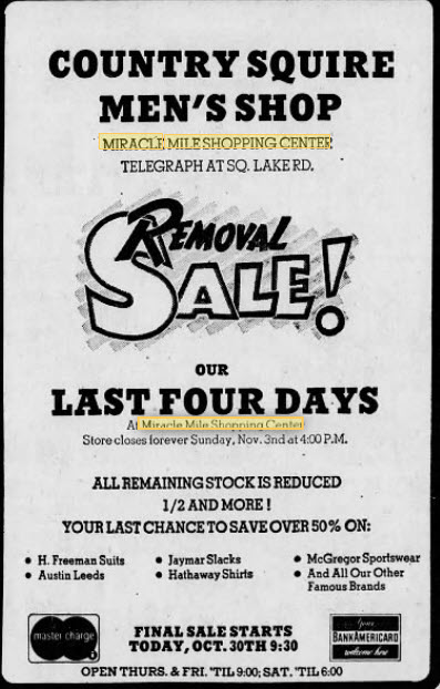 Miracle Mile Shopping Center - 1975 Ad (newer photo)